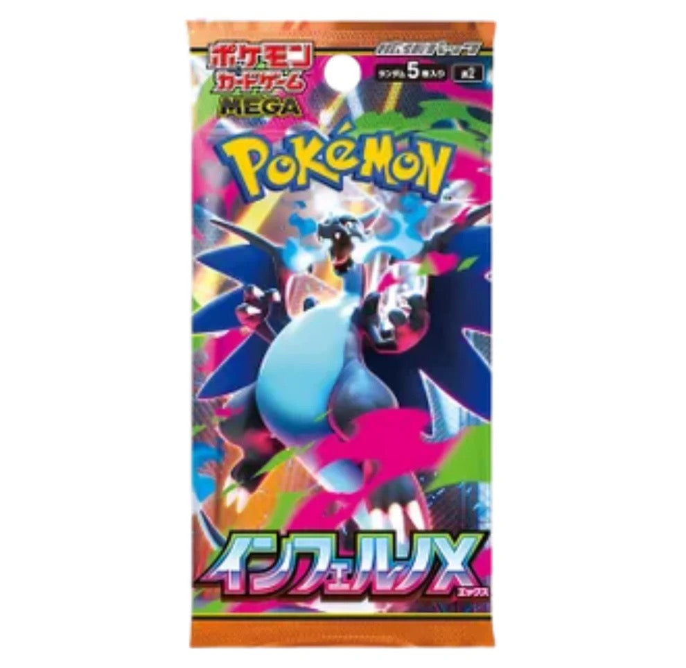 Pokémon Mega: Mega Expansion Inferno X Booster Pack (JP)