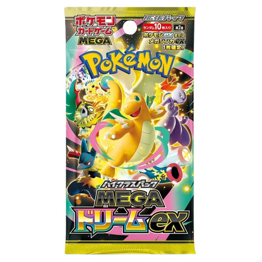 Pokémon Mega: Mega Dream ex Booster Pack (JP)