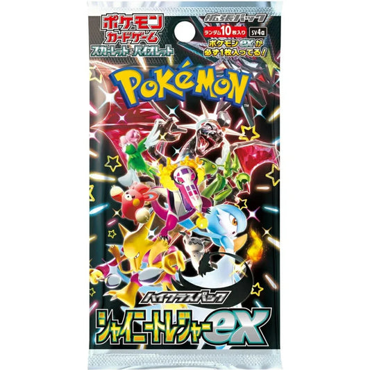 Pokémon Scarlet & Violet: Shiny Treasure Booster Pack (10 Kort) (JP)